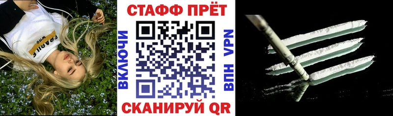 Купить Конопля МЕФ Alpha-PVP Гашиш Карасук