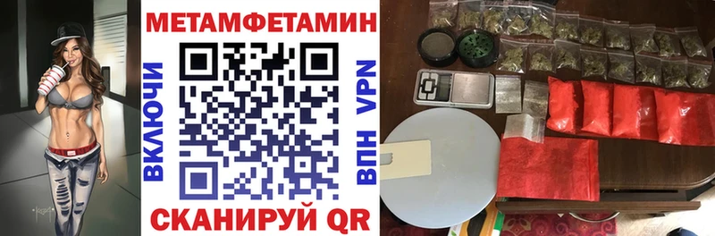 Купить  Карасук  Амфетамин 98% 
