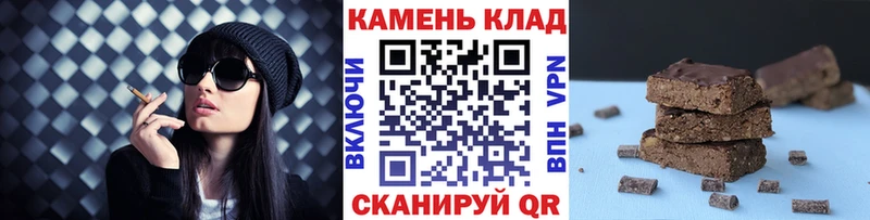 Купить где  Карасук  ГАШ индика сатива 