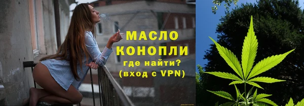 меф VHQ Алзамай