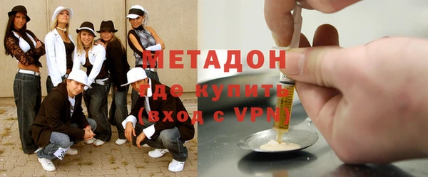 герыч Аркадак