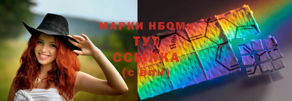 меф VHQ Алзамай