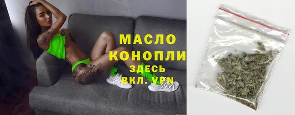 меф VHQ Алзамай