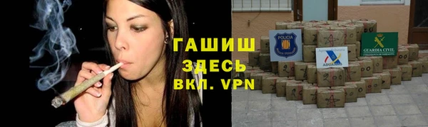 меф VHQ Алзамай