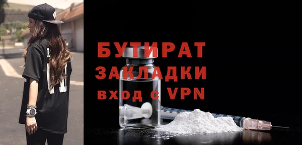 герыч Аркадак