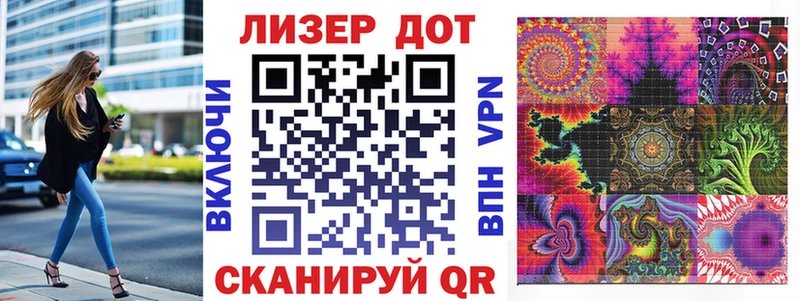 Марки N-bome 1,5мг  Купить закладки  Карасук 