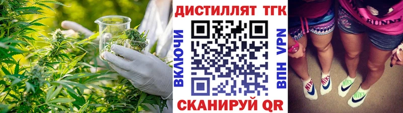 Купить закладки Карасук Дистиллят ТГК гашишное масло