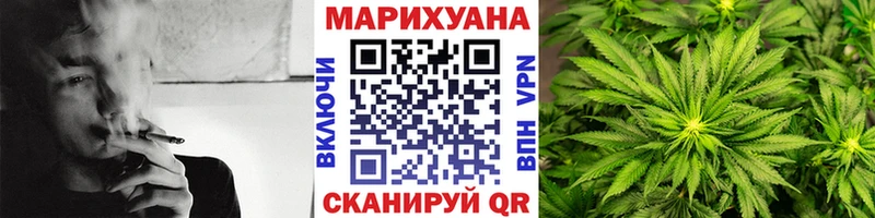Купить закладки  Карасук  Бошки Шишки тримм 